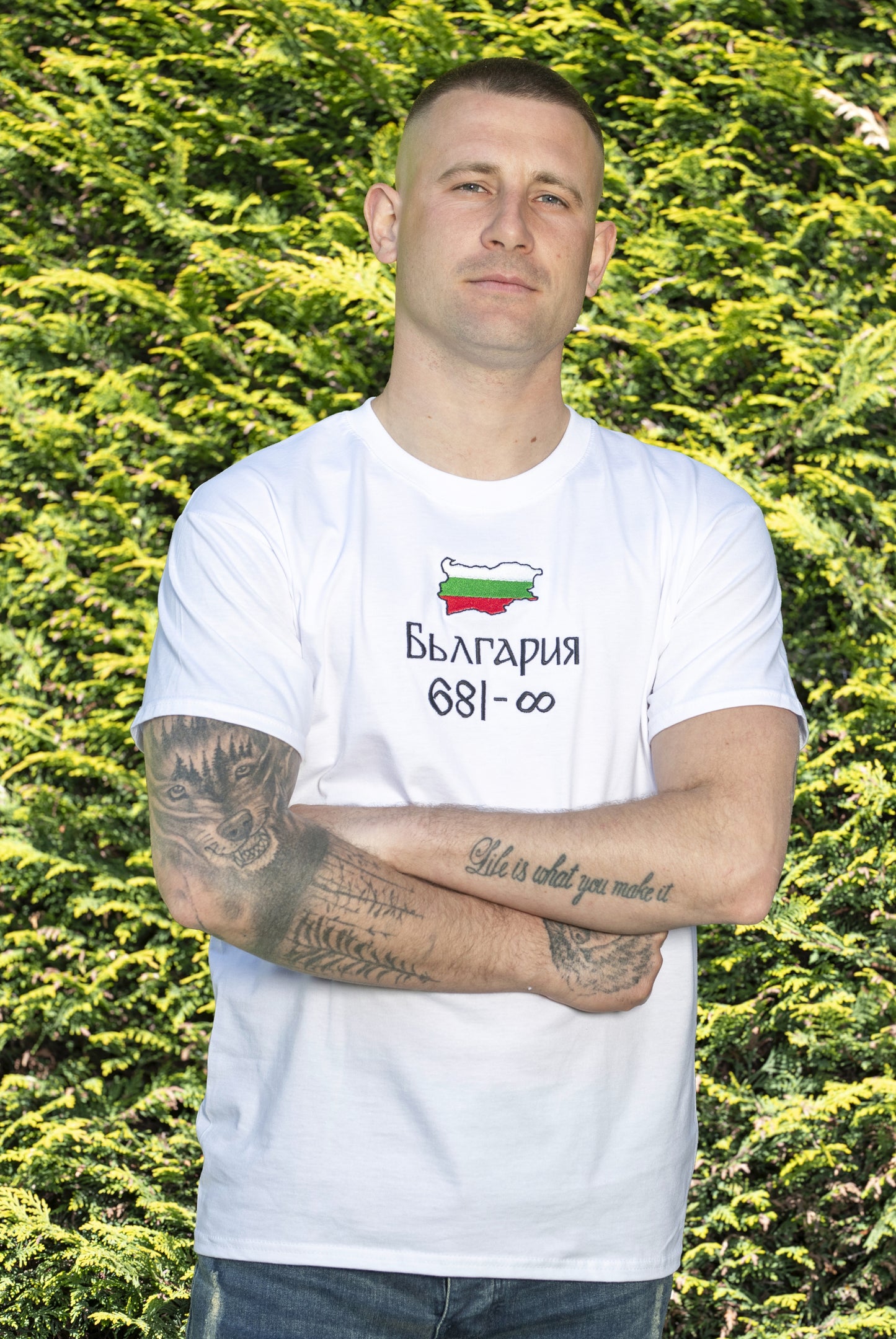 Патриотична мъжка тениска "България 681"