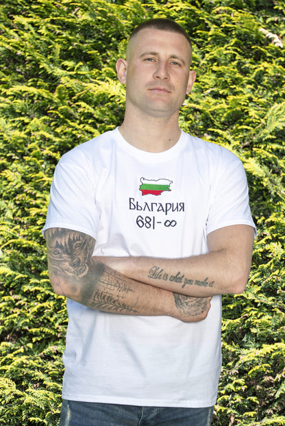 Патриотична мъжка тениска "България 681"