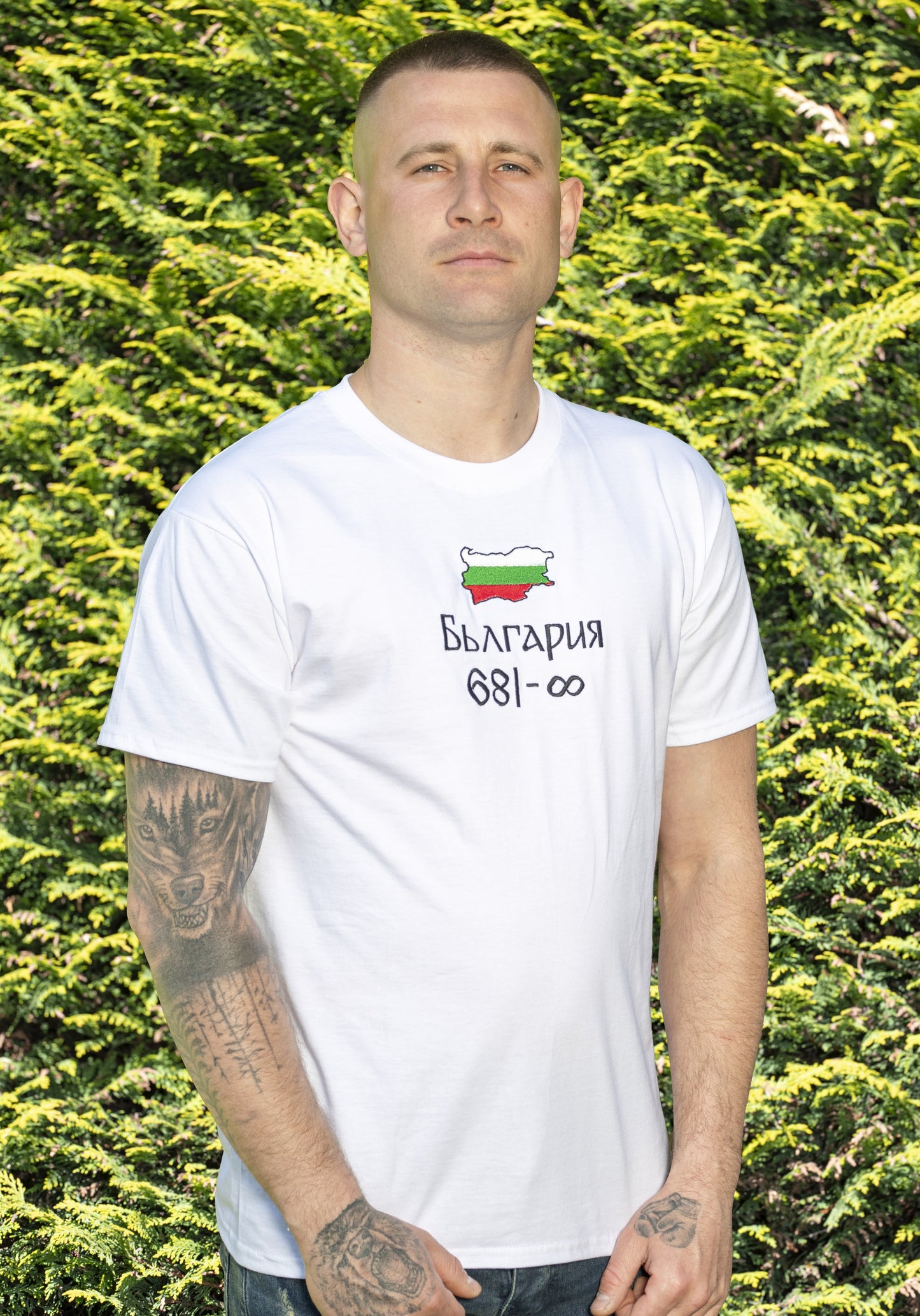 Патриотична мъжка тениска "България 681"
