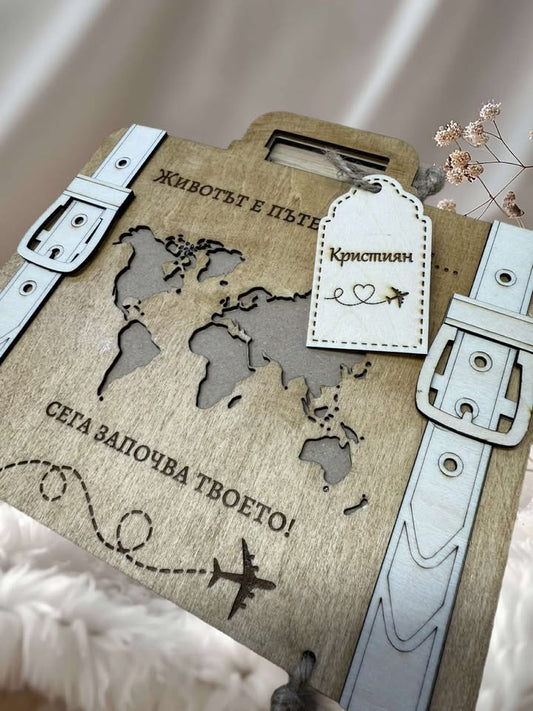 Personalised Wooden Graduation Card
